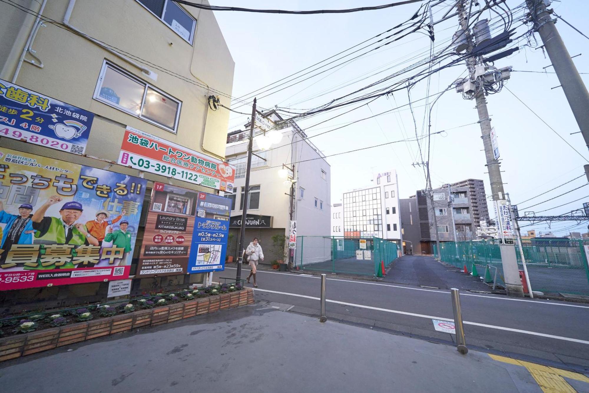 Finoa Residential Suite Ikebukuro - 5Br Large Vacation Home Tokyo Exterior photo