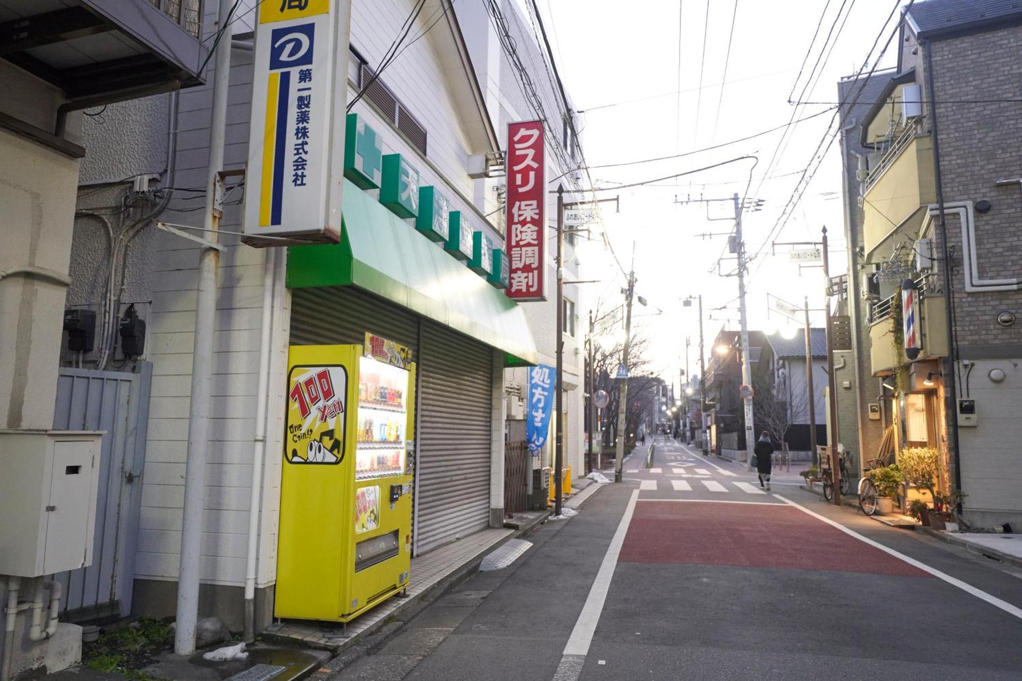 Finoa Residential Suite Ikebukuro - 5Br Large Vacation Home Tokyo Exterior photo