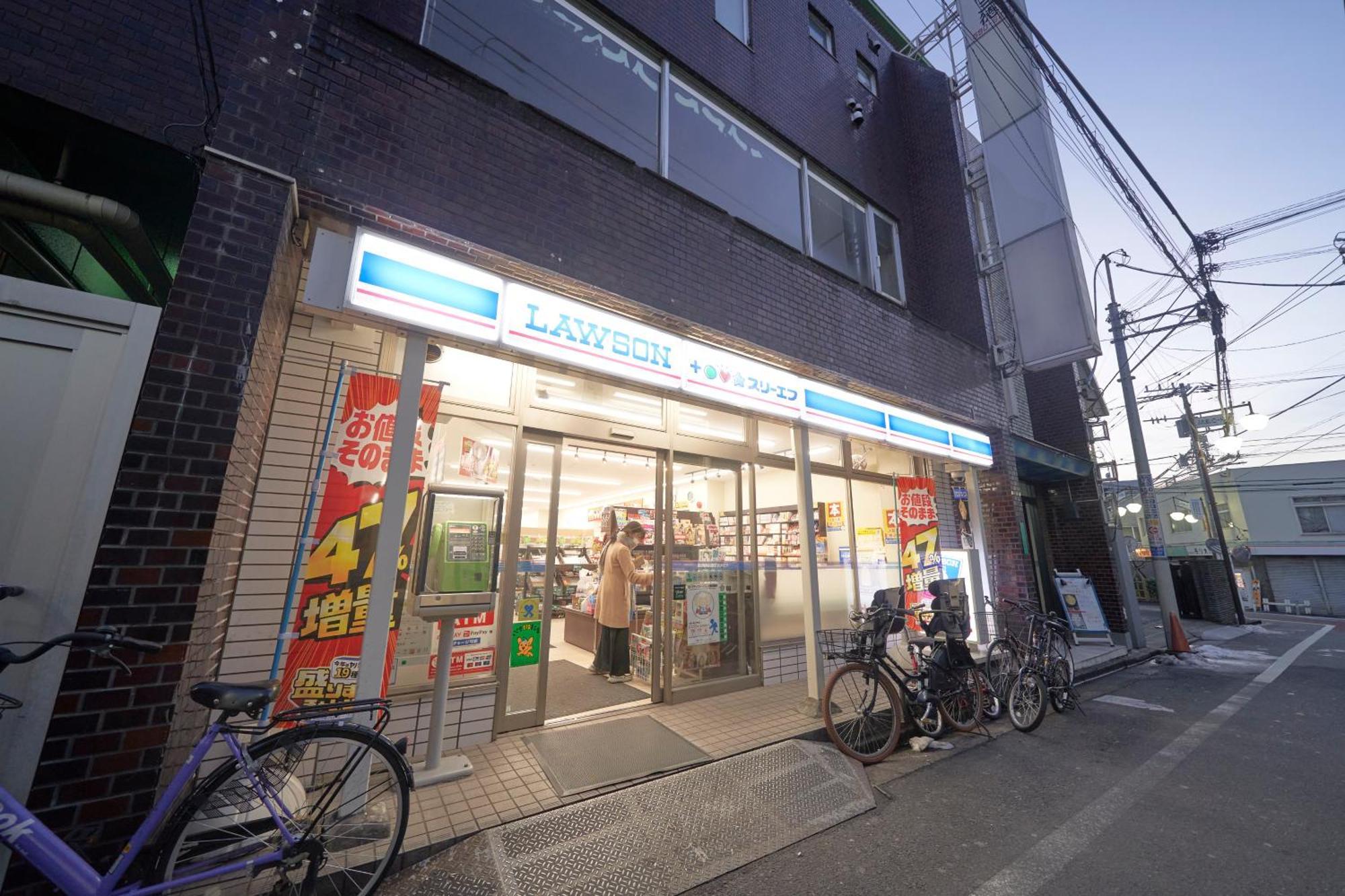 Finoa Residential Suite Ikebukuro - 5Br Large Vacation Home Tokyo Exterior photo