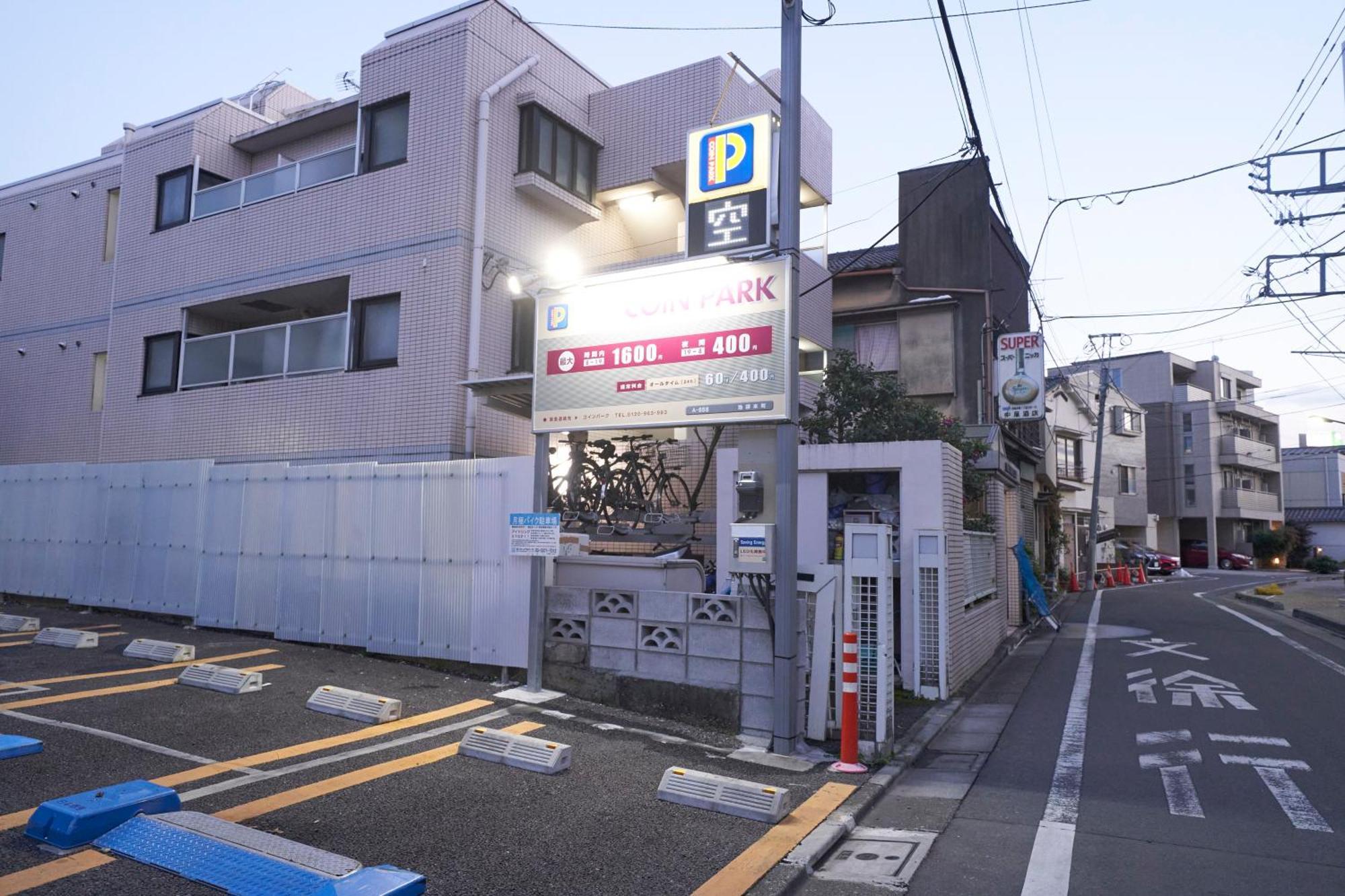 Finoa Residential Suite Ikebukuro - 5Br Large Vacation Home Tokyo Exterior photo
